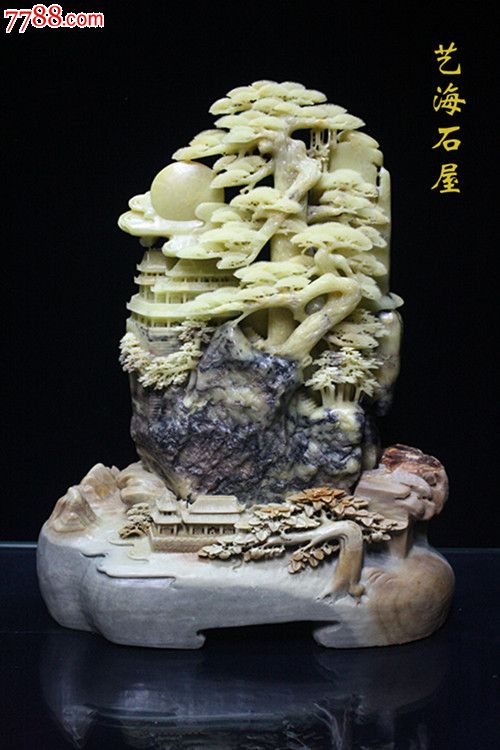青田石雕无价之宝 - 美篇