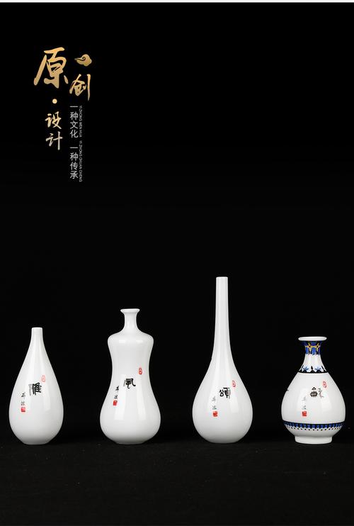湖南醴陵国瓷艺术馆 湖南省工艺美术师 瞿希波经典之作 四君子