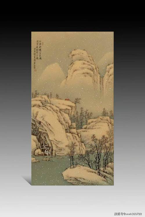江西省工艺美术大师熊智华作品赏析